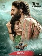Thandel (2025) HDRip Tamil